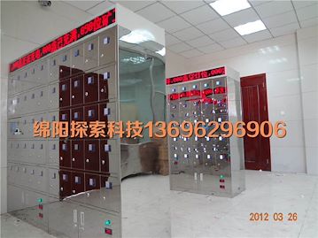 矿灯充电架，新疆哪里有矿灯充电架，新疆乌鲁木齐矿灯充电架批发