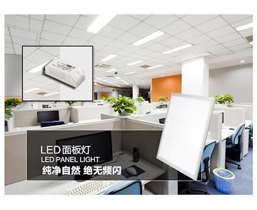 LED照明型驱动电源，LED驱动电源